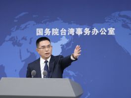 國家民航局宣布啟用W121銜接航線　國台辦：對兩岸同胞都有利