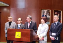 梁君彥向立法會內委會提交議員懲處守則　強調須有證據　不能空談