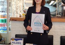 容海恩倡港建立清真國際認證標準　藉此提高國際間的話語權
