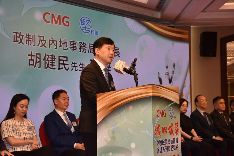 胡健民指,民間參與民間文藝版權保護工作也非常重要。(陳錦輝攝)