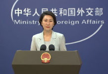 外交部指《香港國安法》令法律體系更完善　批評西方政客肆意抹黑詆毀