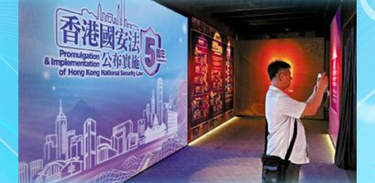 全民愛國的香港才是真正的香港　文：吳建東
