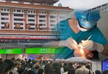 港人北上求醫成風氣，有助減低公立醫院負荷和病人可獲得適時治理　文：謝悅漢