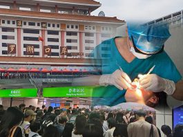 港人北上求醫成風氣，有助減低公立醫院負荷和病人可獲得適時治理　文：謝悅漢