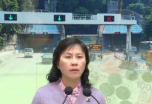 香港隧道加價準則需透明　文：姚英毅