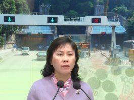 香港隧道加價準則需透明　文：姚英毅