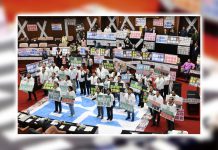 台灣「大罷免」只是政治操作　文：朱家健